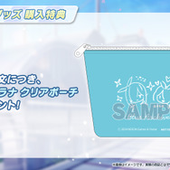 『ブルアカ』アニメの放送日も公開！コラボ、グッズの新情報が盛りだくさんな「ブルアカらいぶ！さーどあにばSP！Day1」情報まとめ