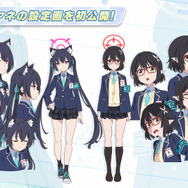 『ブルアカ』アニメの放送日も公開！コラボ、グッズの新情報が盛りだくさんな「ブルアカらいぶ！さーどあにばSP！Day1」情報まとめ