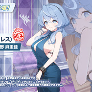 『ブルアカ』「ヒナ（ドレス）」がお披露目！「対策委員会編」第3章も発表の「ブルアカらいぶ！さーどあにばSP！Day2」情報まとめ