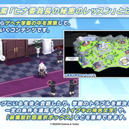 『ブルアカ』「ヒナ（ドレス）」がお披露目！「対策委員会編」第3章も発表の「ブルアカらいぶ！さーどあにばSP！Day2」情報まとめ