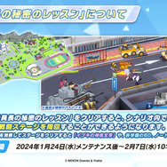 『ブルアカ』「ヒナ（ドレス）」がお披露目！「対策委員会編」第3章も発表の「ブルアカらいぶ！さーどあにばSP！Day2」情報まとめ