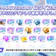 『ブルアカ』「ヒナ（ドレス）」がお披露目！「対策委員会編」第3章も発表の「ブルアカらいぶ！さーどあにばSP！Day2」情報まとめ