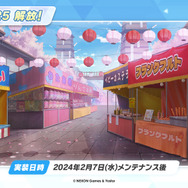 『ブルアカ』「ヒナ（ドレス）」がお披露目！「対策委員会編」第3章も発表の「ブルアカらいぶ！さーどあにばSP！Day2」情報まとめ