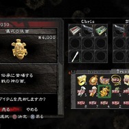 バイオハザード5 オルタナティブ エディション