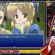 ホロライブ・宝鐘マリンが学生時代に作った“黒歴史ゲーム”『セカワー』配布開始…アスペクト比で時代を感じる古き良きアドベンチャーRPG