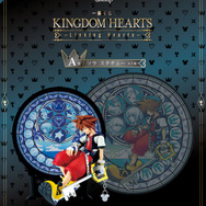 『キングダム ハーツ』の一番くじ発売決定！目玉賞品はキーブレードを携えた「ソラ」のスタチュー