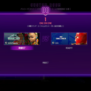 「格ゲーの大会」という非日常―プロゲーマーの緊張感を擬似体験することで感じた面白さ