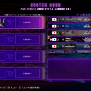 「格ゲーの大会」という非日常―プロゲーマーの緊張感を擬似体験することで感じた面白さ