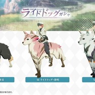 『ブルプロ通信』＃14配信―1月24日実施アップデート内容や2月以降ロードマップなど一挙公開