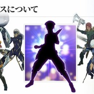 『ブルプロ通信』＃14配信―1月24日実施アップデート内容や2月以降ロードマップなど一挙公開