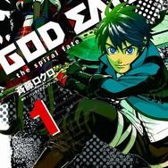 なんと21ミッションを一挙配信！『GOD EATER』ダウンロードミッションパックVer1.3