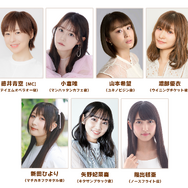 「ウマ娘」ゲーム3周年イベント情報を先行配信！「ぱかライブ TV Vol.37」1月29日に放送開始