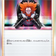 今こそ新規＆復帰勢が『ポケカ』を始める大チャンス！保護者も知っておきたい“レギュレーション変更”とは