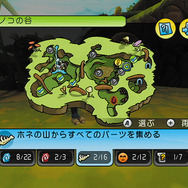 キミだけのヒーローが惑星を救う！『スポア キミがつくる