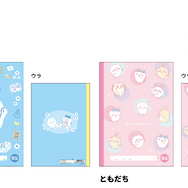 「ちいかわ」新作文房具がかわいい！「検定柄」「ともだち柄」の2種類のデザインで、鉛筆、ノート、クリアファイルなどがラインナップ