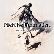 『ニーア リィンカーネーション』4月30日にサービス終了へ―約3年の歴史に“ストーリー完結”をもって幕を下ろす