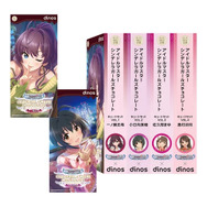 食べ終わったあとも楽しい！『アイドルマスター シンデレラガールズ』のコラボチョコレートが発売