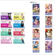 食べ終わったあとも楽しい！『アイドルマスター シンデレラガールズ』のコラボチョコレートが発売