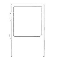 任天堂、新型カートリッジの特許を取得-ゲーム機の外にはみ出す大型、次世代機用?