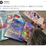 ※画像はヨコオタロウ氏のポストをスクリーンショットしたもの。
