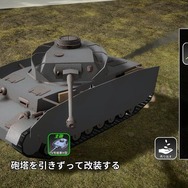 砲塔は自由交換！自由交換です！STGスタイルの美少女&戦車ゲー『多砲塔神教』でカジュアルにもっと盛れ【プレイレポ】