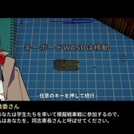 砲塔は自由交換！自由交換です！STGスタイルの美少女&戦車ゲー『多砲塔神教』でカジュアルにもっと盛れ【プレイレポ】