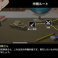 砲塔は自由交換！自由交換です！STGスタイルの美少女&戦車ゲー『多砲塔神教』でカジュアルにもっと盛れ【プレイレポ】