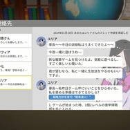 砲塔は自由交換！自由交換です！STGスタイルの美少女&戦車ゲー『多砲塔神教』でカジュアルにもっと盛れ【プレイレポ】