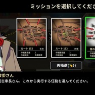 砲塔は自由交換！自由交換です！STGスタイルの美少女&戦車ゲー『多砲塔神教』でカジュアルにもっと盛れ【プレイレポ】