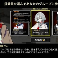砲塔は自由交換！自由交換です！STGスタイルの美少女&戦車ゲー『多砲塔神教』でカジュアルにもっと盛れ【プレイレポ】