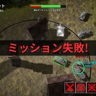 砲塔は自由交換！自由交換です！STGスタイルの美少女&戦車ゲー『多砲塔神教』でカジュアルにもっと盛れ【プレイレポ】