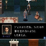 シャーロック・ホームズ:公式Tシャツが当たるキャンペーン