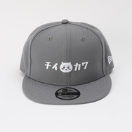 ちいかわ × New Era コラボ　キャップ ちいかわ」×「NEW ERA®」コラボキャップが本日1月24日より発売