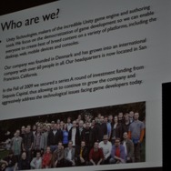 【GDC2010】脚光を集めるゲームエンジン「Unity」・・・