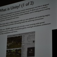 【GDC2010】脚光を集めるゲームエンジン「Unity」・・・