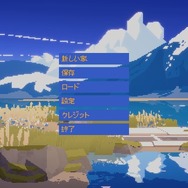 のんびりと家を建てるリラックスビルディングゲーム『SUMMERHOUSE』配信日決定！