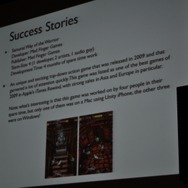 【GDC2010】脚光を集めるゲームエンジン「Unity」・・・