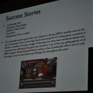 【GDC2010】脚光を集めるゲームエンジン「Unity」・・・