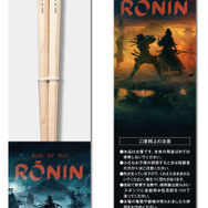 オリジナル湯呑みや箸がもらえちゃう！Team NINJA新作『Rise of the Ronin』店舗別パッケージ版購入特典が発表