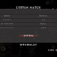 バイオハザード5 オルタナティブ エディション