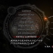 バイオハザード5 オルタナティブ エディション