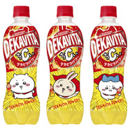 ちいかわ「“ちいちい”レモン」が復活！サントリーコラボ限定のトートバッグやステンレスボトルが手に入るキャンペーンも開催