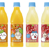 ちいかわ「“ちいちい”レモン」が復活！サントリーコラボ限定のトートバッグやステンレスボトルが手に入るキャンペーンも開催