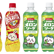 ちいかわ「“ちいちい”レモン」が復活！サントリーコラボ限定のトートバッグやステンレスボトルが手に入るキャンペーンも開催