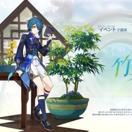 『原神』行秋、甘雨、申鶴のコスチュームPV公開―大量新カットで3人の新たな魅力がより鮮明に！