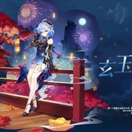 『原神』行秋、甘雨、申鶴のコスチュームPV公開―大量新カットで3人の新たな魅力がより鮮明に！