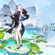 『原神』行秋、甘雨、申鶴のコスチュームPV公開―大量新カットで3人の新たな魅力がより鮮明に！