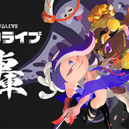 中止となった「Nintendo Live 2024 TOKYO」の音楽ライブが配信
