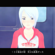 名作ADVの豪華すぎるリメイク！グラフィック・謎解き・会話が全面的に作り直された『アナザーコード リコレクション』プレイレポ―DS版との序盤比較も