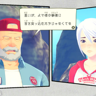 名作ADVの豪華すぎるリメイク！グラフィック・謎解き・会話が全面的に作り直された『アナザーコード リコレクション』プレイレポ―DS版との序盤比較も